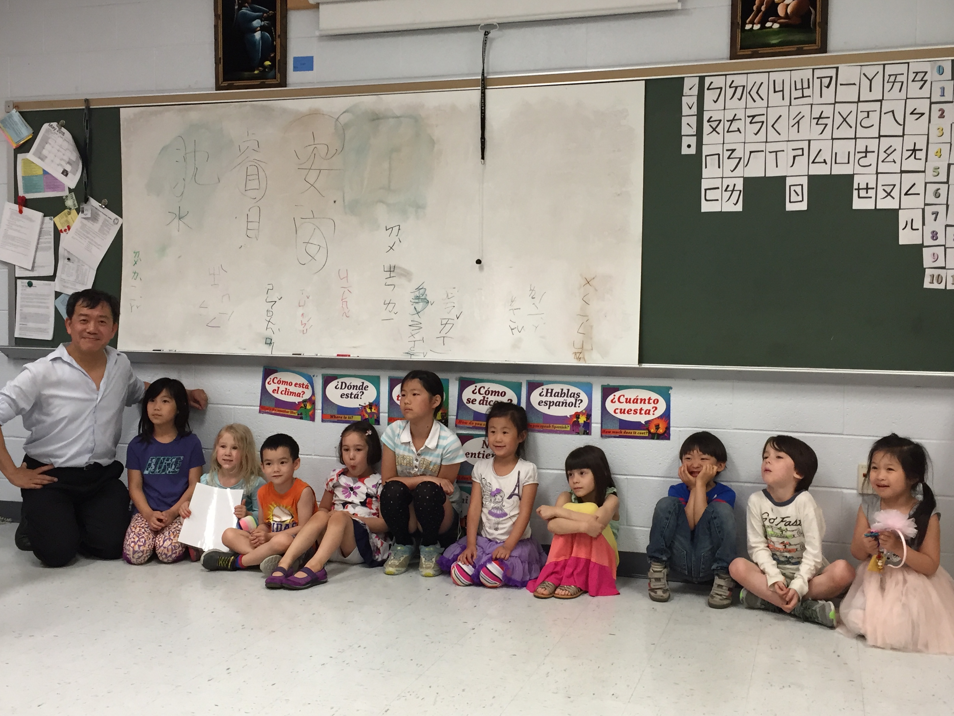 Students in a classroom